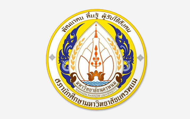 สภานักศึกษา